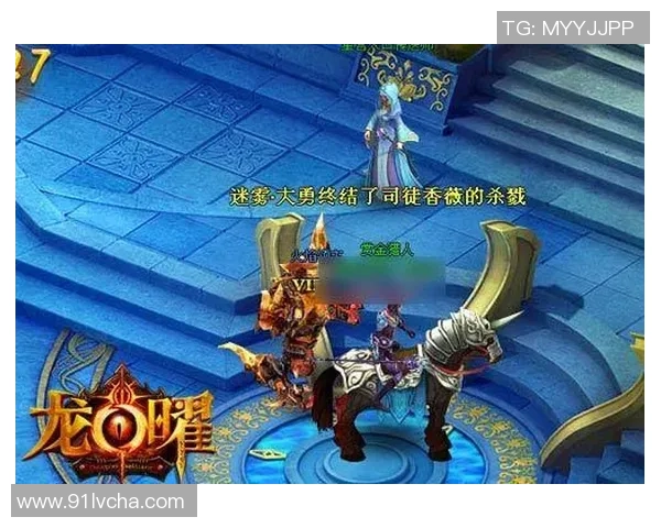 如何加入实况足球星辰联盟并获得游戏内的丰富奖励